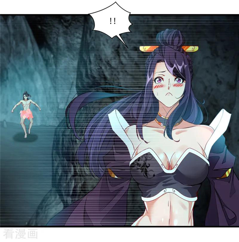 Jueshi Guzun (Peerless Ancient) Chapter 10 Gambar 18
